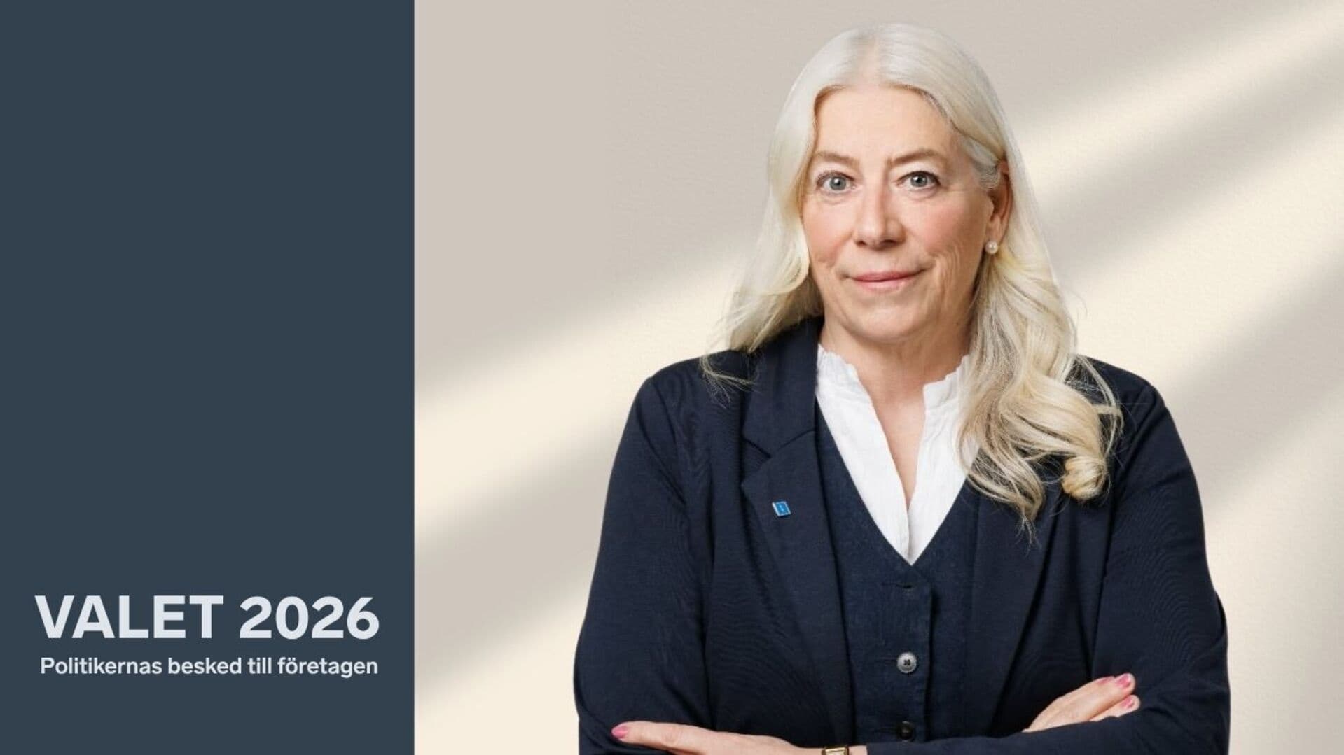 Susanne Aihonen